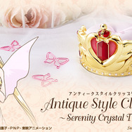 セーラームーン」ティアラがクリップケースに！“ネオ・クイーン