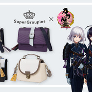 刀剣乱舞」山姥切長義、鯰尾藤四郎らをイメージした“大人かわいい