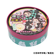 鬼滅の刃、呪術廻戦…“ジャンフェス2021”グッズ画像が公開！今年は