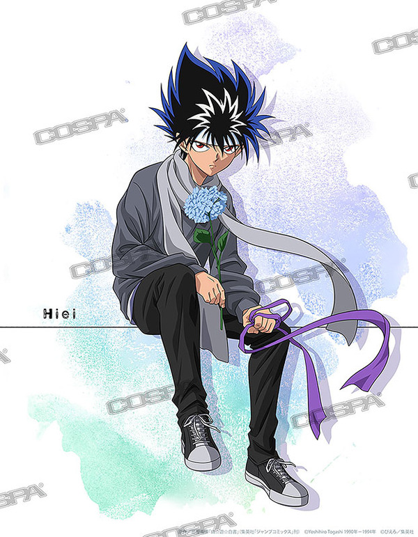 幽遊白書 飛影 セル画 冨樫義博 集英社 週刊少年ジャンプ③ 幽遊