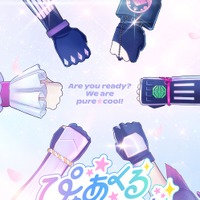 刀剣乱舞」三日月宗近が“近うよれ。”と耳元で囁く♪ 今剣＆山姥切国広