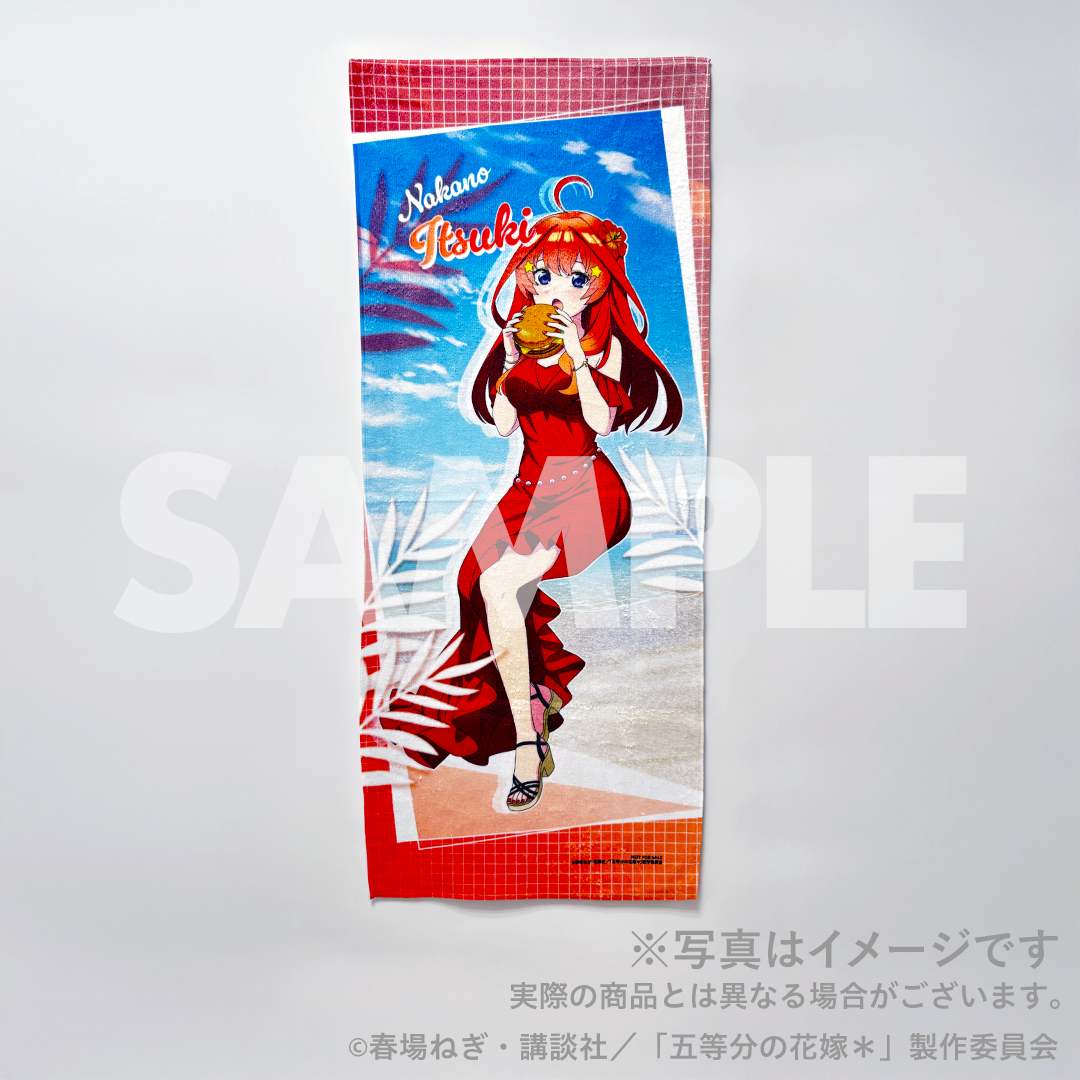 TVスペシャルアニメ『五等分の花嫁＊』ハワイ旅行くじ | RAFFLE