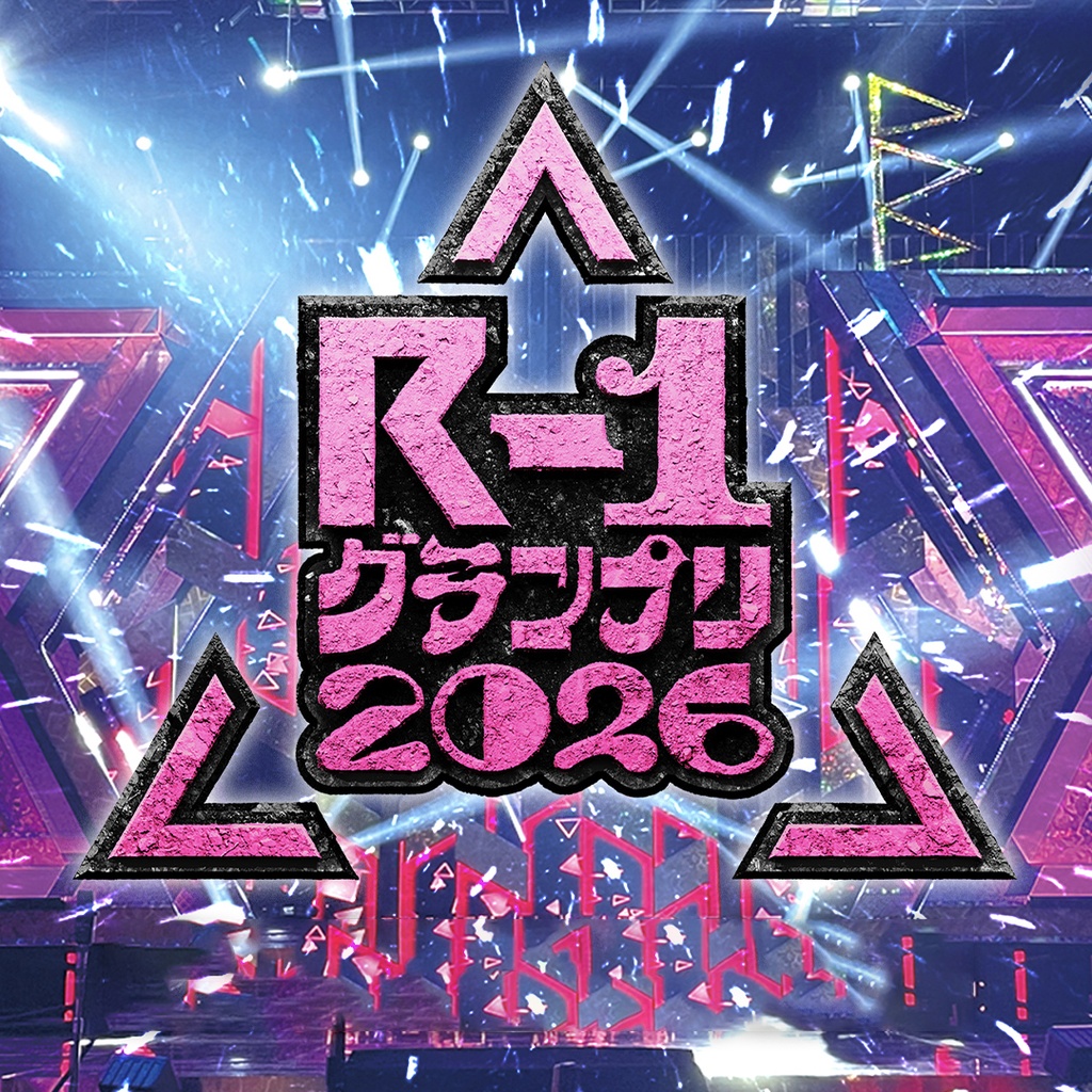 オンラインくじ一覧 | FANY Chance