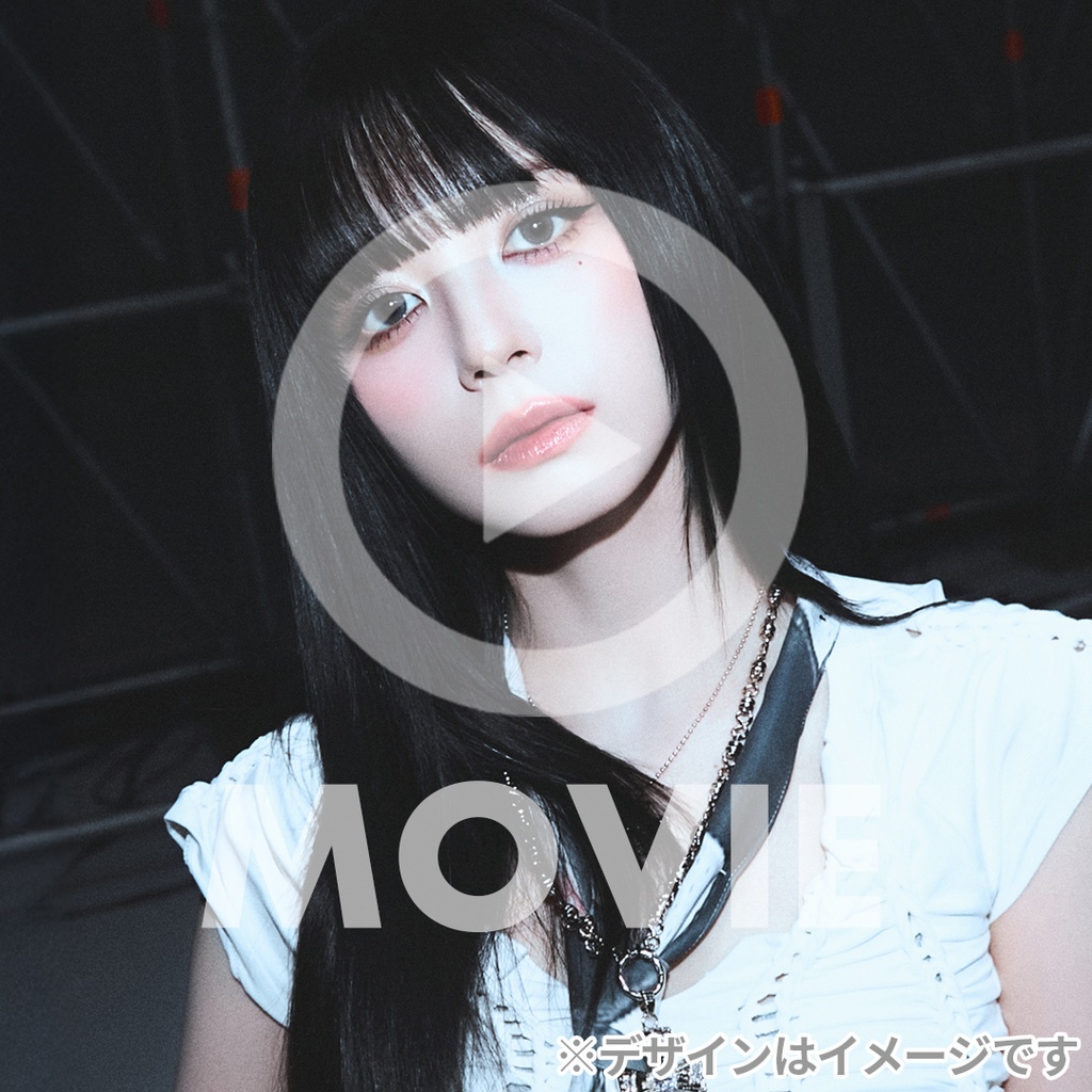 MADEIN Sカムバ記念！ラッフルくじ | RAFFLE