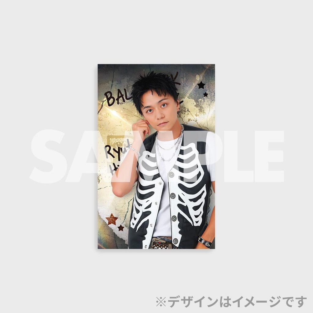 BALLISTIK BOYZ 新衣装公開記念ラッフルくじ | RAFFLE