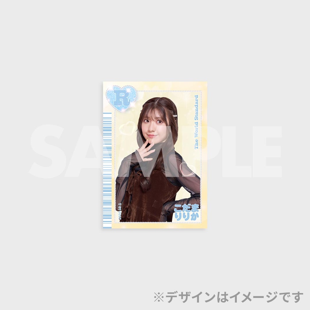 わーすた小玉梨々華生誕記念ラッフルくじ | RAFFLE