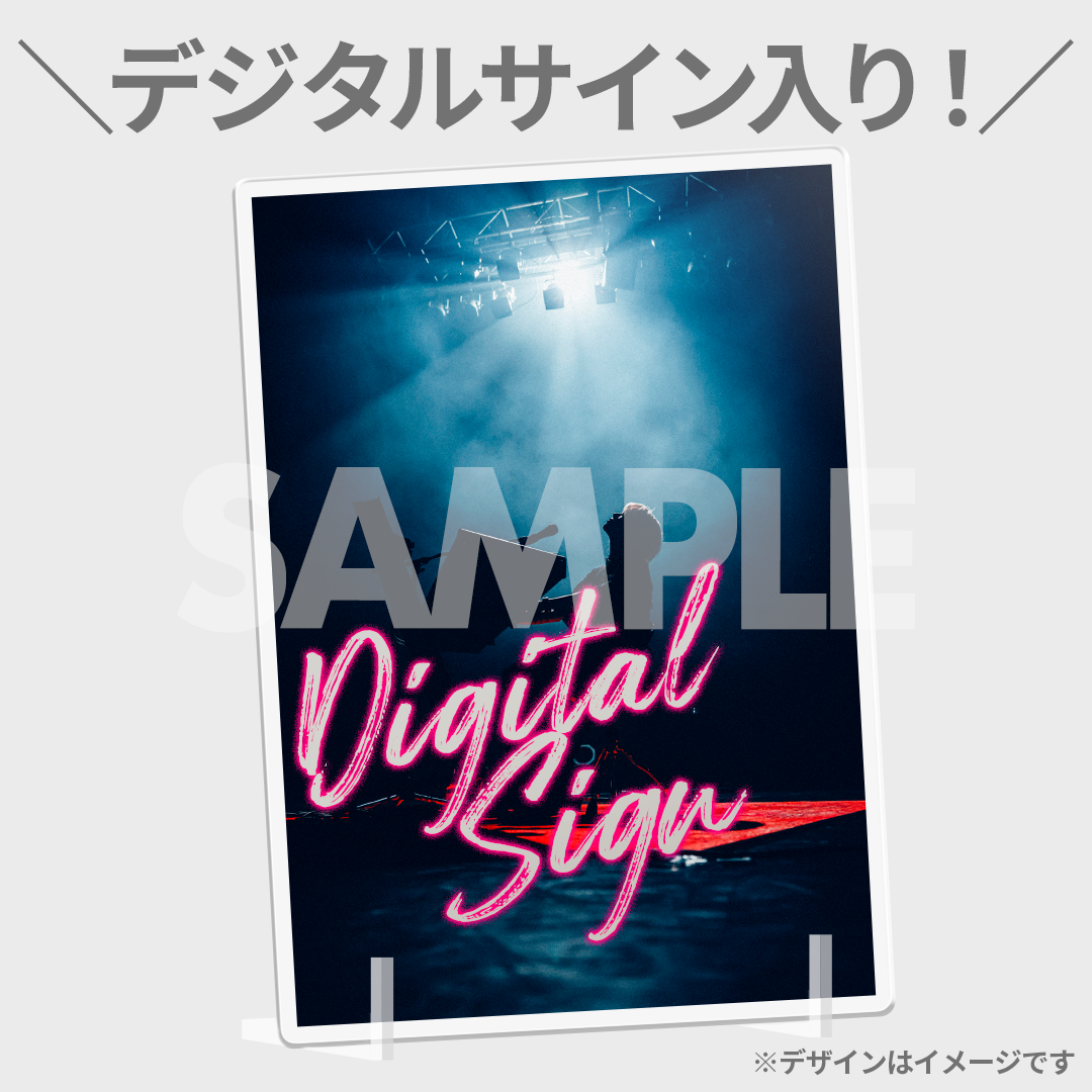 4s4ki Oneman Live Tour 2023 “Continue”開催記念！ラッフルくじ | RAFFLE