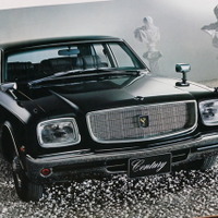 トヨタ技術の粋を結集した「世界の豪華車を目指すクルマ」だった、初代