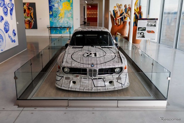 日本画家・加山又造のアートカーも、スロバキアにBMWの名車3台が集結