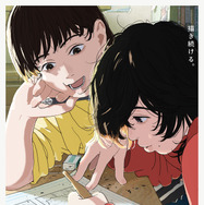 ルックバック』興収2.2億円 上映劇場拡大へ | cinemacafe.net