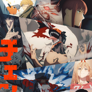 劇場版『チェンソーマン レゼ篇』IMAX公開決定、総集篇＆特番も