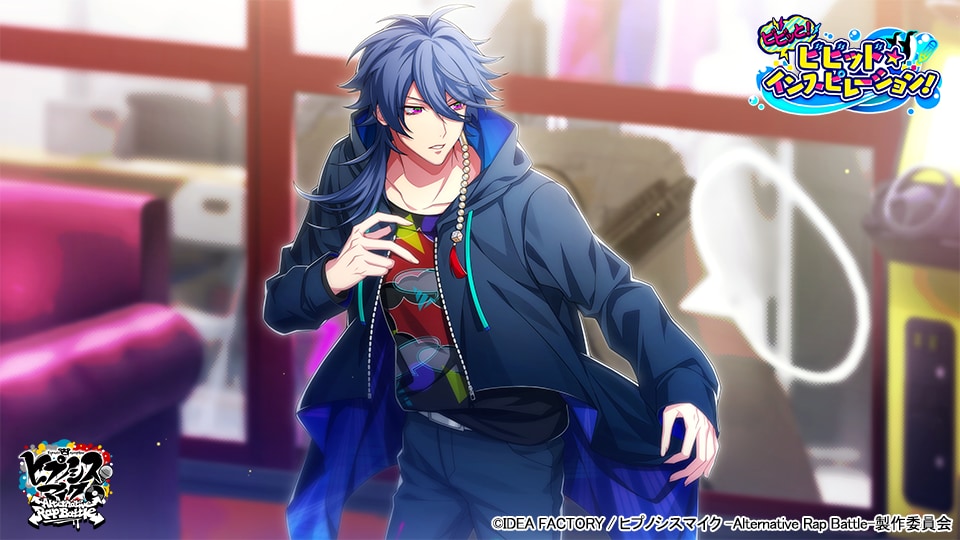 ヒプマイARB」乱数がコーデした服を着た帝統&幻太郎の限定カードが登場