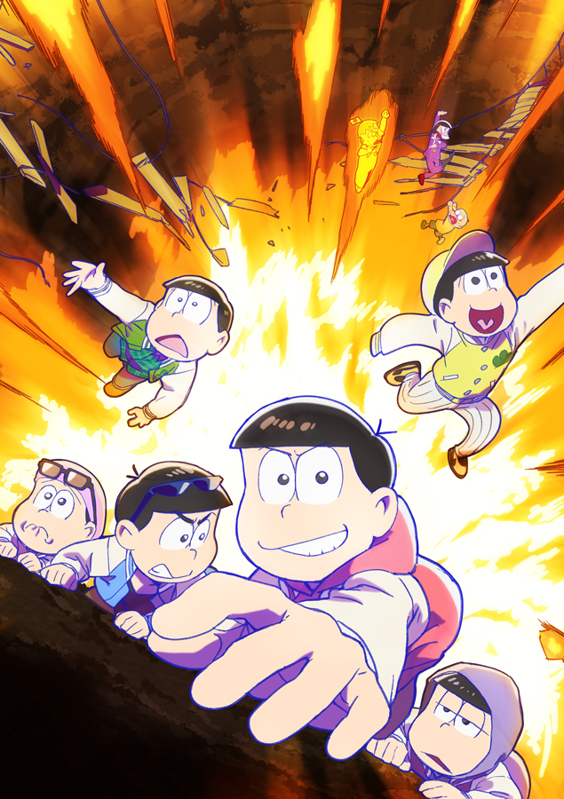 TVアニメ『おそ松さん』爆発から逃れる6つ子が描かれた新ビジュアル