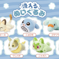 ポケモン』ニャオハやワンパチの“尻尾”がたまらない…！人気の「洗える