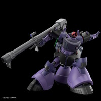 ジークアクス新作ガンプラ「HG リック・ドム ガイア機/オルテガ機」の