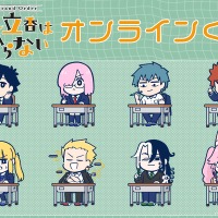 FGO 藤丸立香はわからない」オンラインくじが12月25日発売！槌田先生の