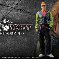 不良漫画の金字塔「クローズ＆WORST」が一番くじに！目玉は坊屋春道ら