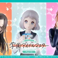 学マス』一番くじ第4弾！目玉は葛城リーリヤら3名のフィギュア、新規