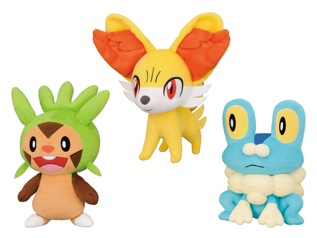 大きさは約22cm！「ハリマロン」「フォッコ」「ケロマツ」のぬいぐるみ