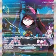 ポケカ』ナイトワンダラー収録の「SARカシオペア」がカッコいい！真剣