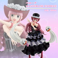 ラストワン賞は“見下しすぎ”のボア・ハンコック！一番くじ「ワンピース