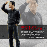 ラストワン賞は“あの表情”…！一番くじ「ザ・ファブル」全ラインナップ