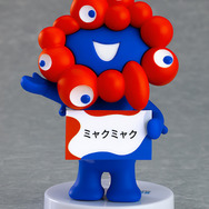 あのミャクミャク様が早くも“ねんどろいど”に！特徴的なフォルムを