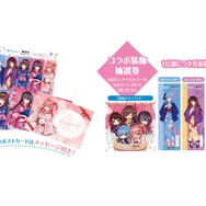 ホロライブ・ときのそら、星街すいせいたちが浴衣やバスタオル姿に