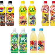 スプラ3』限定デザインMA-1もオシャレ！サントリー「塗られちゃった