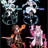 ホロライブ・兎田ぺこら、宝鐘マリンたちと一緒に麻雀！アプリ『麻雀