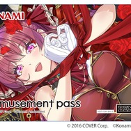 ホロライブ・宝鐘マリンの人気楽曲が遊べる！『サウンドボルテックス