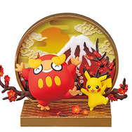 ピカチュウ＆ダルマッカが楽しそうに踊る！和風に描かれた「ポケモン