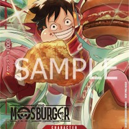 限定「ワンピースカード」もついてくる！お食事券入りの「2025モス福袋