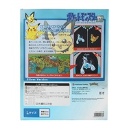 ポケモン金銀』発売25周年記念の「スカジャン」を再入手するチャンス
