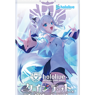 ホロライブのTCG『ホロカ』新ブースターパックが発売！白上フブキが