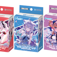 ホロライブのTCG『ホロカ』新ブースターパックが発売！白上フブキが