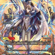 にじさんじ・葛葉、月ノ美兎ら10人が“紙のデュエマ”に参戦！コラボ