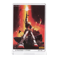 機動戦士ガンダム」劇場版3部作の感動をガシャポンで！全7種のポスター