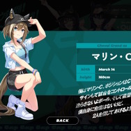 ウマ娘』あの伝説的ユニットが「BoC'z we」として新始動！“7人のウマ