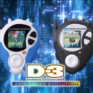 デジモンアドベンチャー02」25周年記念でパワーアップした「D-3」が