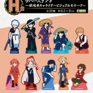 銀魂」20周年記念展の一番くじ全ラインナップ公開！空知先生描きおろし