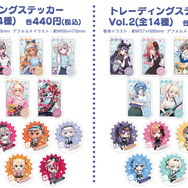 ホロライブEXPO後夜祭 で「ホロカ」が購入特典に！イベントでも配布