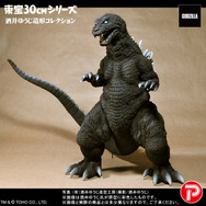 白目”の「ゴジラ(2001)」ソフビフィギュアが再販！全高約28cm、初代を