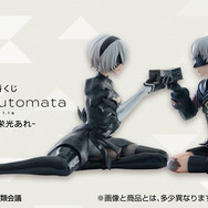 NieR:Automata Ver1.1a」新作一番くじは“名シーン”に注目―2B、9S、A2