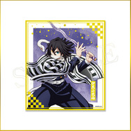 鬼滅の刃」劇場版公開記念くじが痺れるラインナップ！竈門炭治郎＆冨岡