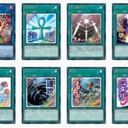 遊戯王OCG』完全受注パック「LIMITED PACK -STAMP EDITION-」予約受付