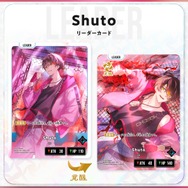 赤見かるび、甘結もか、Shuto参戦！TCG『Xross Stars』ブースター