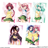 To LOVEる-とらぶる-ダークネス」カード付ウエハースが5月発売！制服や