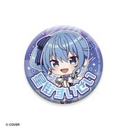 ホロライブ・ときのそらや兎田ぺこら、博衣こよりら計31種！オリジン