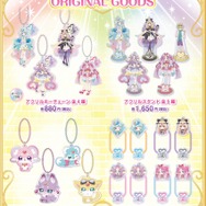売切れ続出した「キュアアルカナ・シャドウ」含む、『名探偵プリキュア